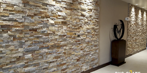 3D панели Сланец Beige Slate Classic 15