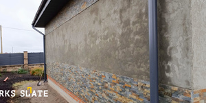 Сланец Dark Multicolor Classic 6