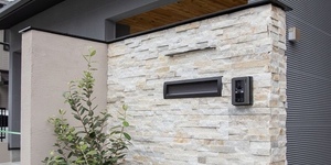 Кварцит Beige Quartz Classic7