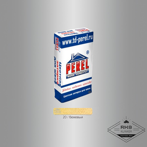 Кладочная смесь PEREL SL 20/бежевый