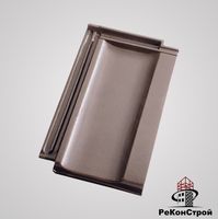 Керамическая черепица Koramic, Cosmo 15 (E80), altschwarz в Саратове