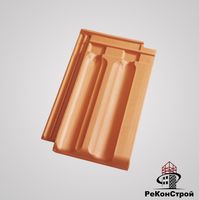 Керамическая черепица Koramic, Tradi 15 (Е20), naturrot в Саратове