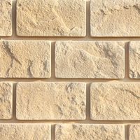 Искусственный камень Leonardo Stone, Версаль 050 в Саратове