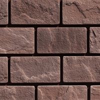 Искусственный камень Leonardo Stone, Версаль 910 в Саратове