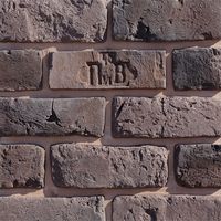 Декоративный кирпич Leonardo Stone, Мадрид 425 в Саратове