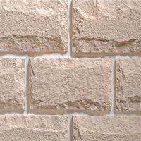 Искусственный камень Leonardo Stone, Турин 404 в Саратове