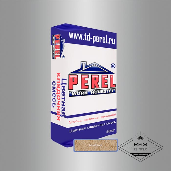 Зимняя кладочная смесь PEREL VL 20/бежевый в Саратове