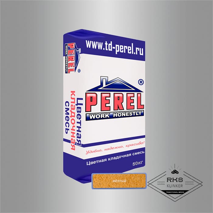 Зимняя кладочная смесь PEREL NL 35/жёлтый в Саратове