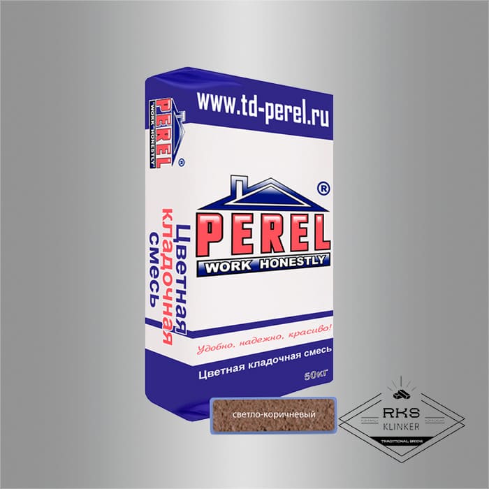 Кладочная смесь PEREL SL 45/светло-коричневый в Саратове