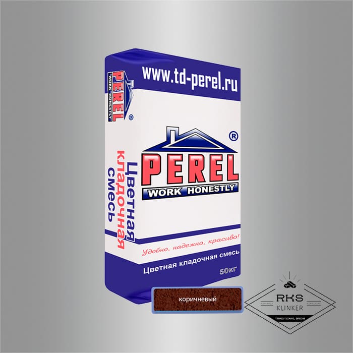 Кладочная смесь PEREL SL 50/коричневый в Саратове
