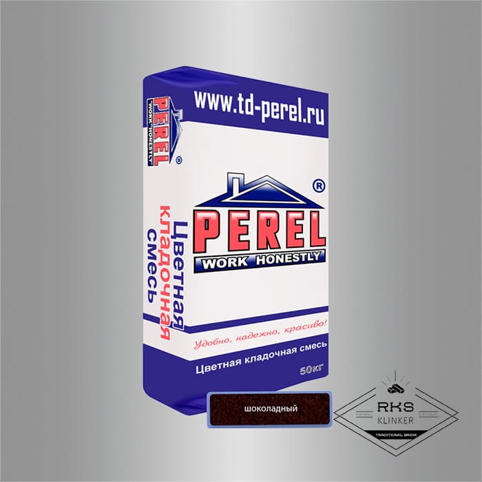 Зимняя кладочная смесь PEREL SL 55/шоколадный в Саратове