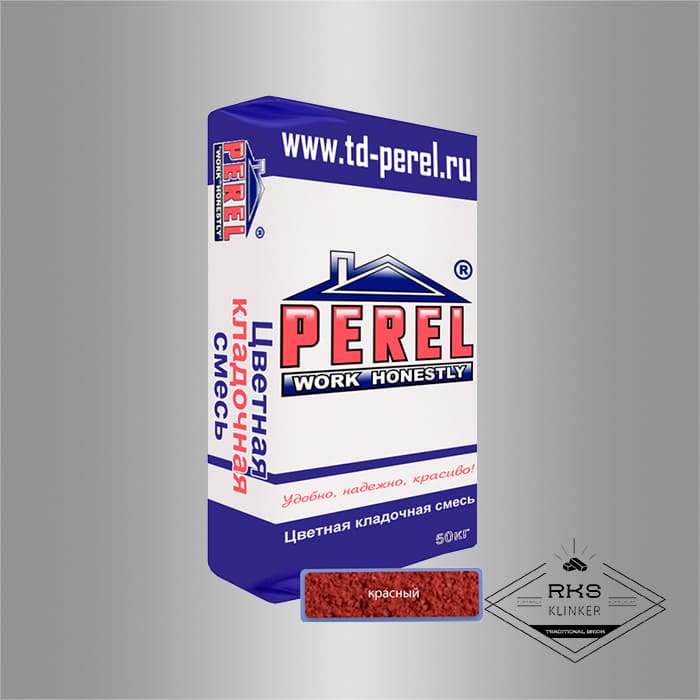 Кладочная смесь PEREL NL 60/красный в Саратове