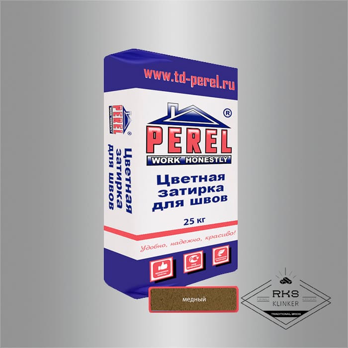 Затирочная смесь Perel RL 37/медная в Саратове