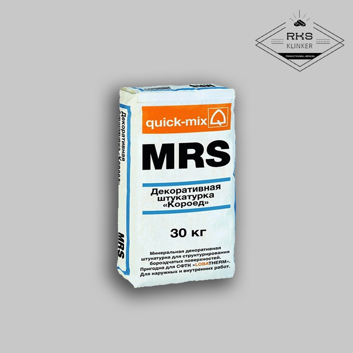 MRS Декоративная штукатурка Quick-Mix, «Короед», 1,5 мм, белая в Саратове