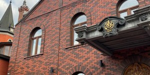 Фасадный клинкерный кирпич ЛСР Ноттингем гладкий - живые фото (1)